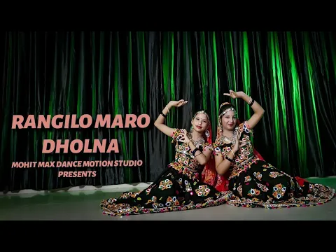 Download MP3 Rangilo Maro Dholna| Special Navratri| Dance Video| Mohit Max Dance Motion Studio Presents