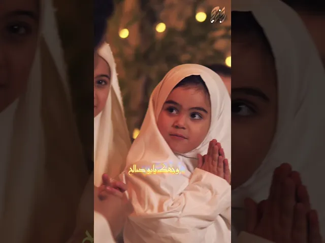 #اللهم_عجل_لوليك_الفرج