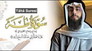 سورة طه تلاوة هادئة بنبرة جميلة و خاشعة القارئ محمد ديبيروف Taha Suresi Muhamma 