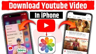 how to download youtube video in iphone iphone me youtube video download kaise kare ios u0026 iphone