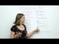 Pronunciation - DU - education, schedule, individual, procedure...