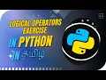 Python Logical Operators Exercise Practice Problem Python Programming Episode 17 Tamil