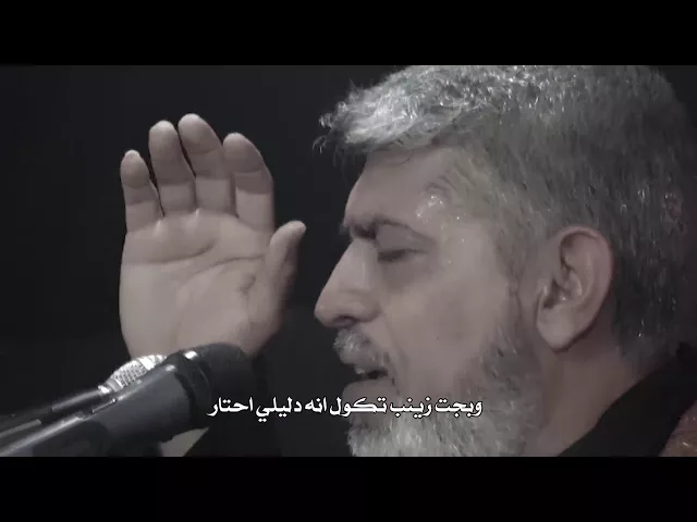 ⁣ما بين ثنين ملا شايع الموالي