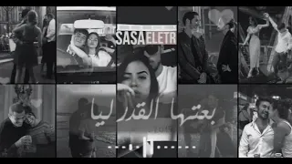 يا اجمل هدية بعتها القمر ليا      دندنها