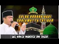 Download Lagu GUS WAHID - HUBBUN NABI - YA TOYIBAH NEW 2021