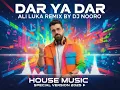 DAR YA DAR - ALI LUKA ( REMIX BY DJ NOORO ) | دار يا دار - علي لوكا 2025