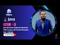 Java Inheritance Explained Mastering OOP Concepts with Practical Examples Part 1 Bangla