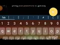 Make Password Cracker on phone Using python