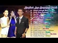 Download Lagu WANDRA - VITA ALVIA - MAHESA | Koleksi Lagu Banyuwangi Pilihan Terbaik