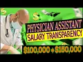 Salary Transparency - Physician Assistant PA in primary care and urgent care