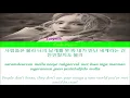 TAEYEON(태연) - I(ft. Verbal Jint(버벌진트)) Colour Coded Lyrics (Han/Rom/Eng) by Taefiedlyrics