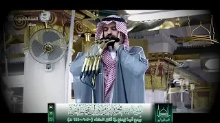 المؤذن محمد بن مروان قصاص ي بدع أيما إبداع في أذان صلاة العشاء الخميس 30 6 1440 هـ FHD 