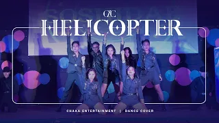 clc intro helicopter with dance break dance cover by soshidae chaka entertainment