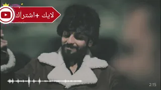 اغنية مسلسل الحفرة الحلقة 25 الموسم الثالث مترجمه قطفت الكرز دون ان ازرعه Dikmeden Kiraz Aldm 