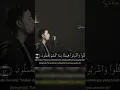 Download Lagu Surah Al Mursalat recitation by Salim (Part 6)