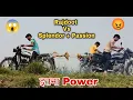 Lagu Rajdoot Vs Passion Pro And Splendor + ll Amazing Result😱 Tug Of Bike 🚲