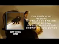 BENZO - Kid Milli [가사/Hangul lyrics]