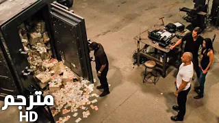 فيلم السرعة والغضب 5 مشهد النهاية السعيدة مترجم HD 
