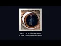 Download Lagu [KAN/ROM/ENG] A Loser Doesn't Need an Encore (負け犬にアンコールはいらない) by Yorushika