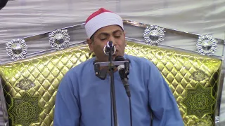 الشيخ أحمد حسن سلمان هود ليلة تكريم الحاجه اعتماد ابواليزيد محى الدين الخميس8 9 2021 طنطا 