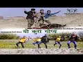 Lagu yo kura gopya COVER VIDEO/ Pramod Kharel ft. Hip Hop Junkies