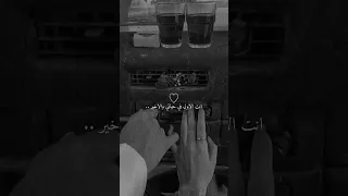 ستوريات لا يهمك لو علاقتي كثير حبك اغلى من علاقتي وهم 