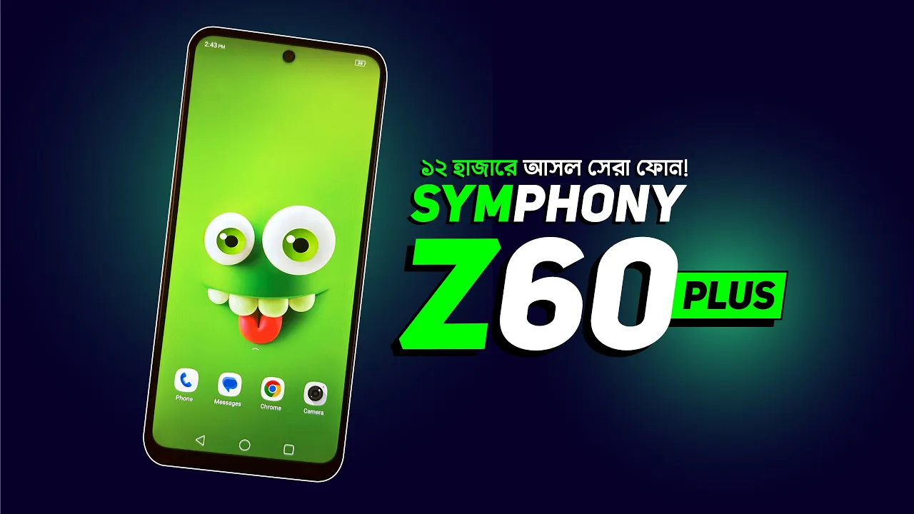 Symphony Z60 Plus Review - ১২ হাজারে আসল সেরা ফোন!