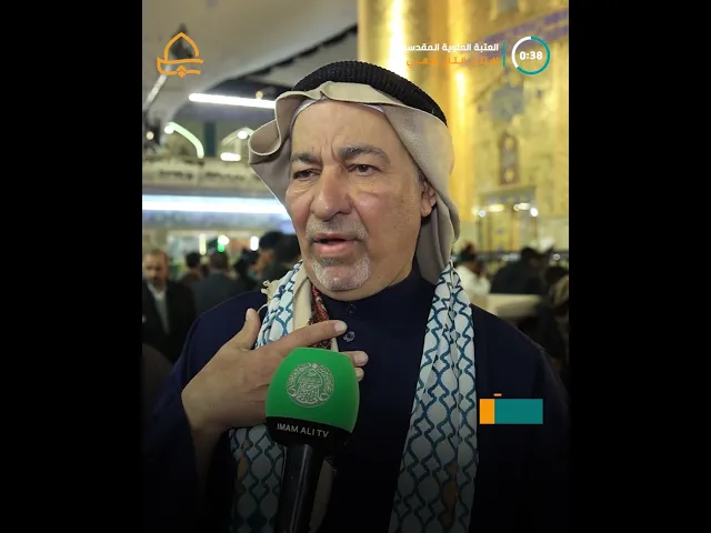 ⁣الأمانة العامة للعتبة العلوية المقدسة تزيح الستار عن التاج الذهبي لشباك ضريح الإمام علي (ع)