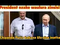 Download Lagu Nzake wa Putin waulura za plan yomwe amafuna kuichita Ukraine koma Putin ndamene waletsa
