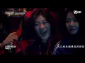 [繁中] SUPERBEE - ′SUPERBEEWHY′ (Feat. BewhY) (Prod. BewhY) @SMTM777 [第九集] semi-final 181102 EP.9