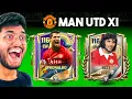 Download Lagu Highest Rated MAN UNITED Squad in FC MOBILE!