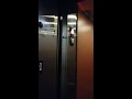 Great Schindler Elevator at Marcus Theater Orland Park IL