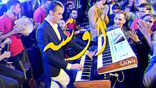 حالات واتس حماده الاسمر و اوشه بعد سنين الغربه 