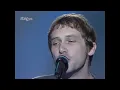 Ocean Colour Scene - Travellers Tune (live, 1997)