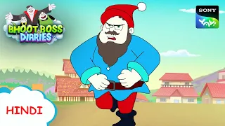 कबड्डी कबड्डी | Moral Stories for Kids I Bhoot Boss Diaries