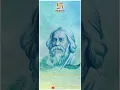 Download Lagu Rabindranath Tagore Jayanti WhatsApp status #4kvideo #WhatsAppStatus #RabindranathTagoreJayanti
