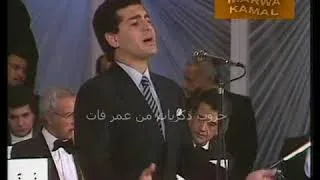اللهم صلى على سيدنا محمد   محمد ثروت   الليلة المحمدية دندنها