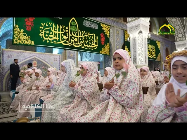 ⁣هنا الكاظمية - نشاطات العتبة الكاظمية المقدسة في أسبوع حلقة ١٩٠ .