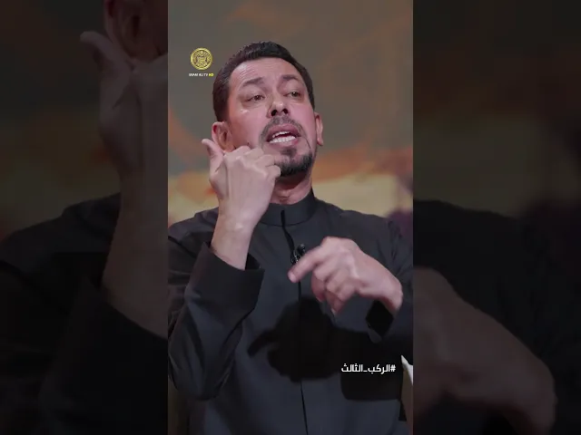 ⁣كيف كان عتاب السيدة زينب للهلال بعد فقدها أهل بيته