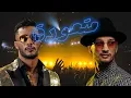 Mohamed Ramadan Mit3awida Ft. Soolking-Paris Dubai(Lyrics Video)/ محمد رمضان وسولكينج - كلمات متعودة