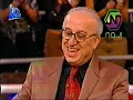 لطيفة لما يجيبو سيرتك من برنامج ساعة بقرب الحبيب