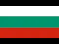 Download Lagu Na Purt (Bulgaria) - Folk Dance