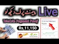 TeleCoin Payment Proof make money from website without investment