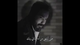 نور الزين   المسكنات دندنها