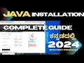 How to Install Java on Windows in kannada 2024 Update setup JAVA - HOME JDKInstallation
