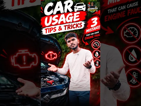 எல்லா Carளையும் இந்த பிரச்சனை இருக்குமா 🫣 ?
