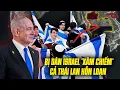 Download Lagu THAILAND OPENS URGENT INVESTIGATION AS A WAVE OF ISRAELITES FLOODS INTO THAILAND TO DO ILLEGAL BU...