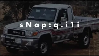 شيلة انا احتاجك عبدالله ال فروان بطيء 