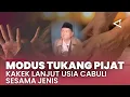 Download Lagu Modus tukang pijat, kakek lanjut usia cabuli sesama jenis di Tasikmalaya