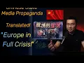 Download Lagu Translation of Chinese State Media documentary on Europe's current crisis